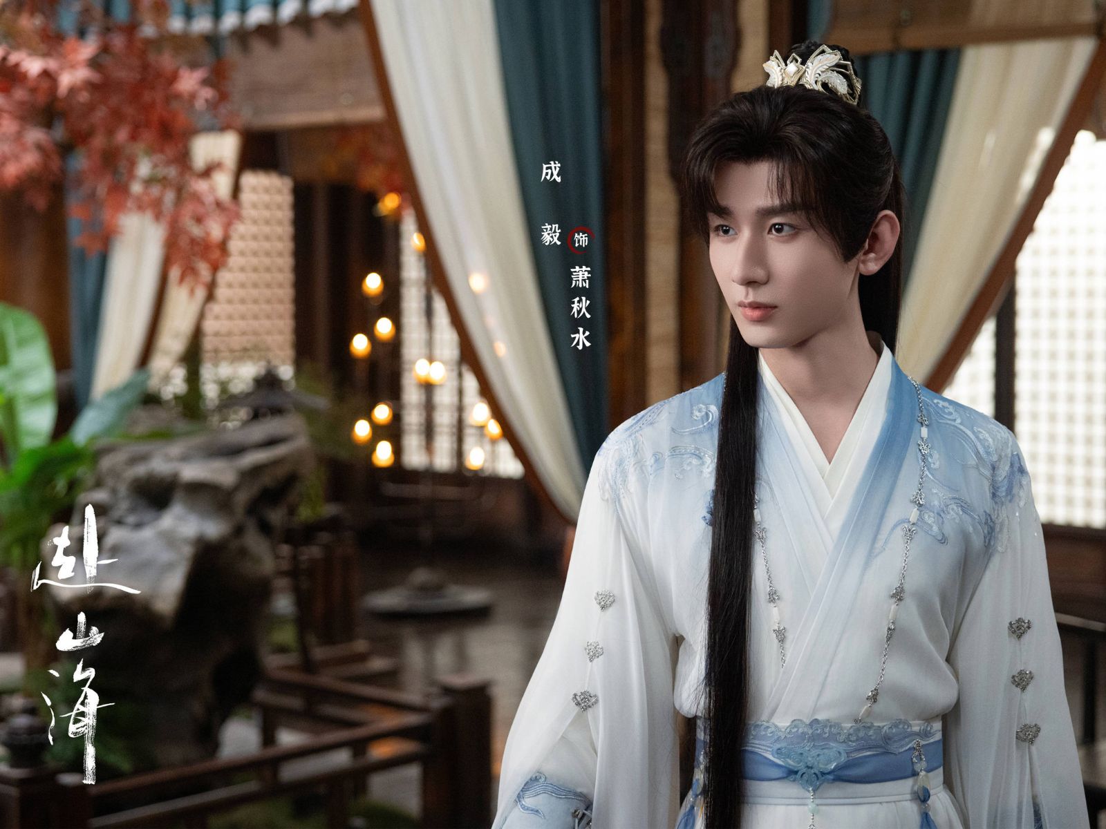 bzvn-pho-son-hai-thanh-nghi-1