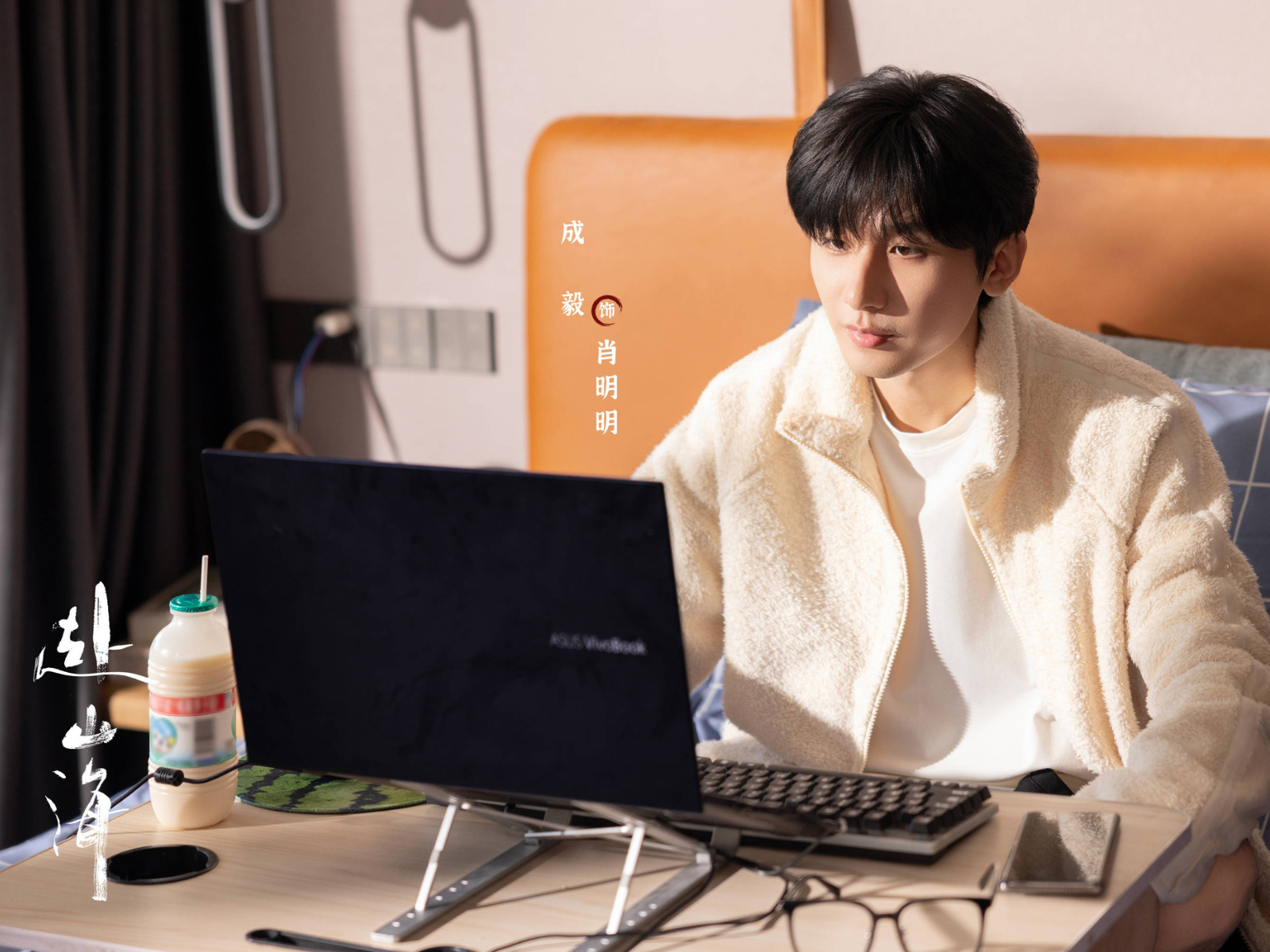 bzvn-pho-son-hai-thanh-nghi-2