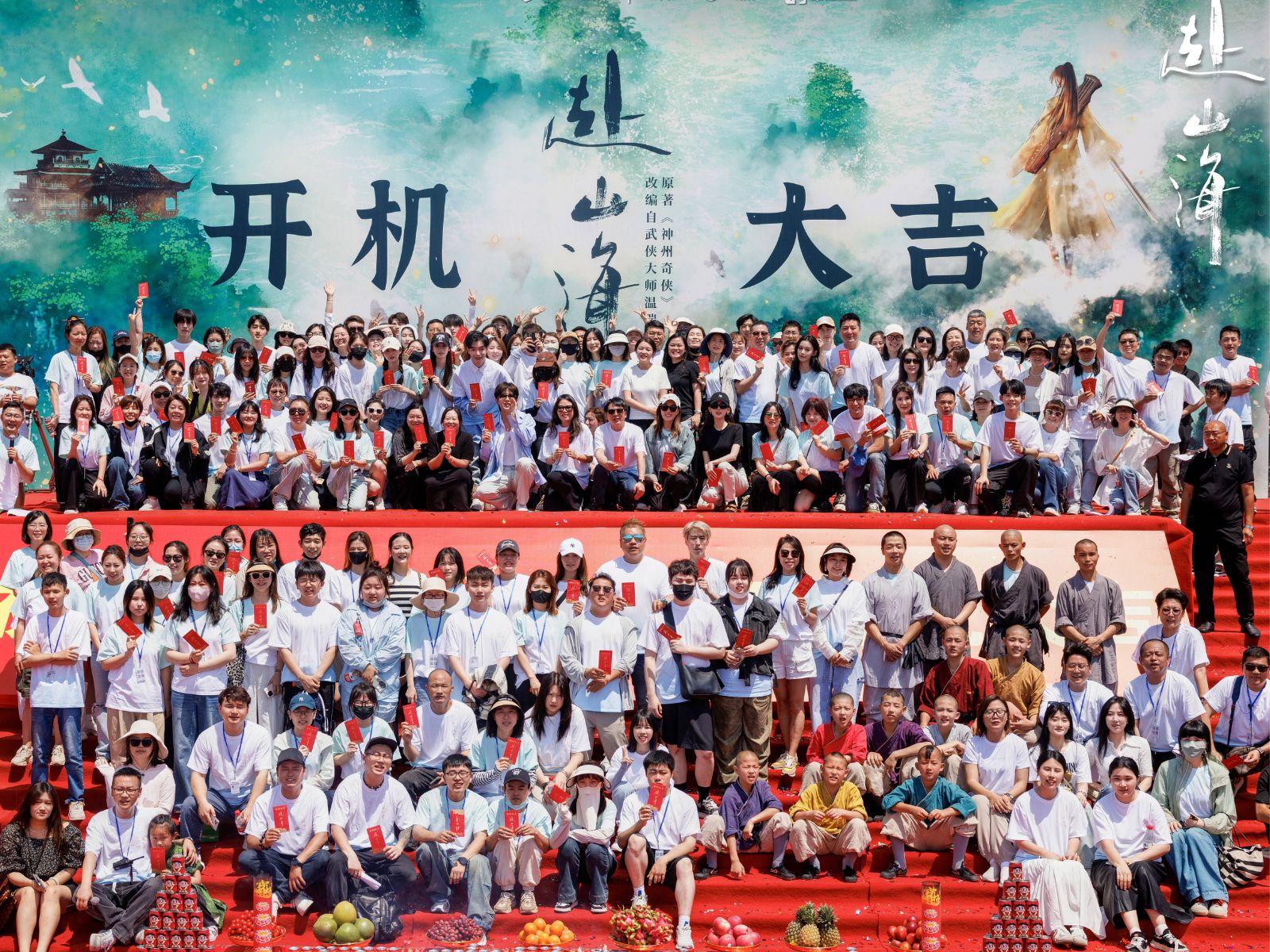 bzvn-pho-son-hai-thanh-nghi-doan-phim