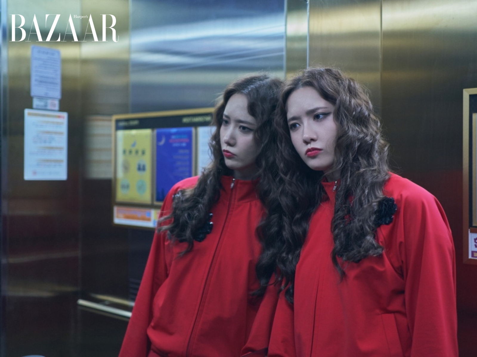 bzvn-review-em-xinh-tinh-quai-2025-yoona-ahn-bo-hyun (3)