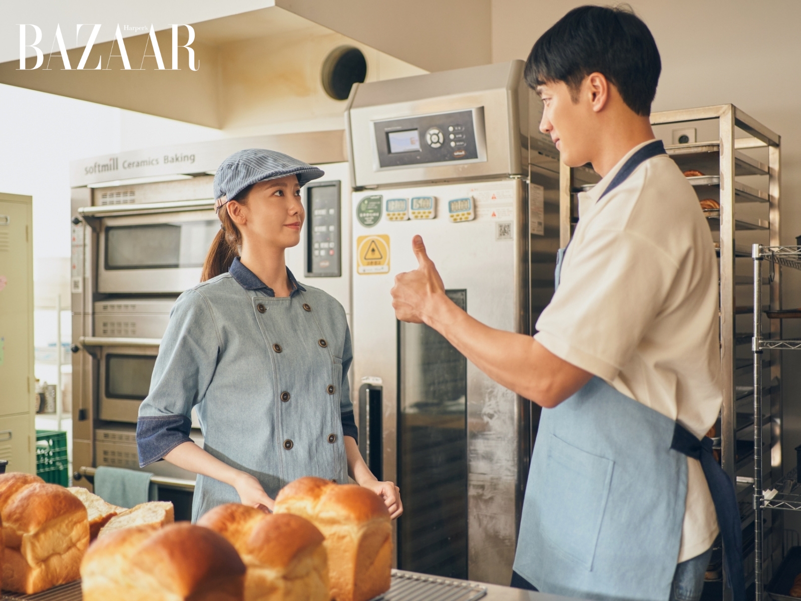 bzvn-review-em-xinh-tinh-quai-2025-yoona-ahn-bo-hyun (6)