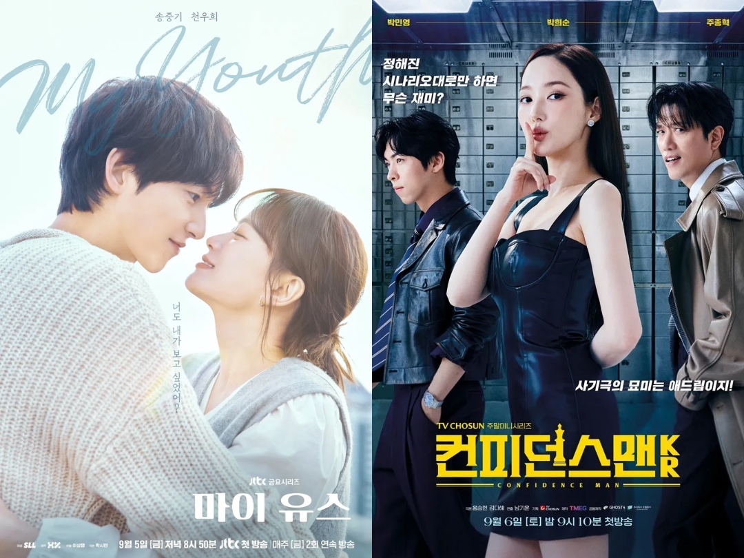 bzvn-thumb-phim-han-thang-9-2025