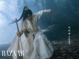 bzvn-vuong-quyen-thien-thumbnail