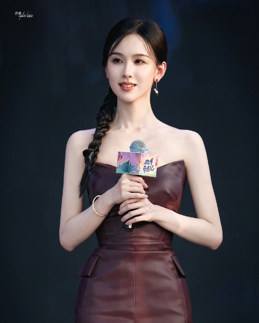 bzvn-weibo-wonderland-tran-do-linh-3