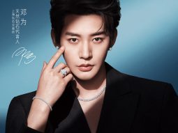 Đặng Vi trở thành người phát ngôn cho kim cương thiên nhiên tại Sàn giao dịch Kim cương Thượng Hải