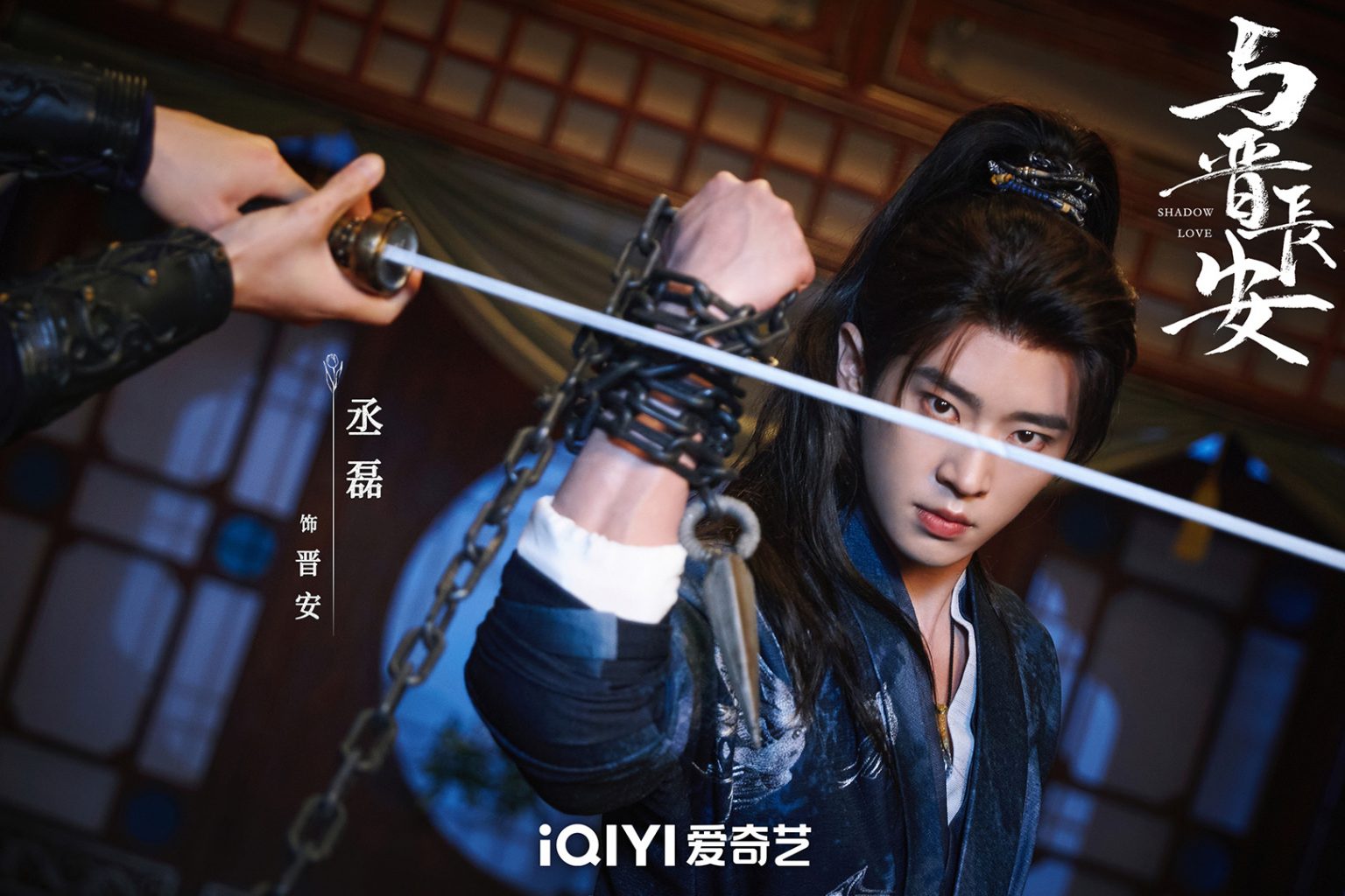 Thừa Lỗi mang tới một mùa phim "bội thực" nhưng không bùng nổ như...