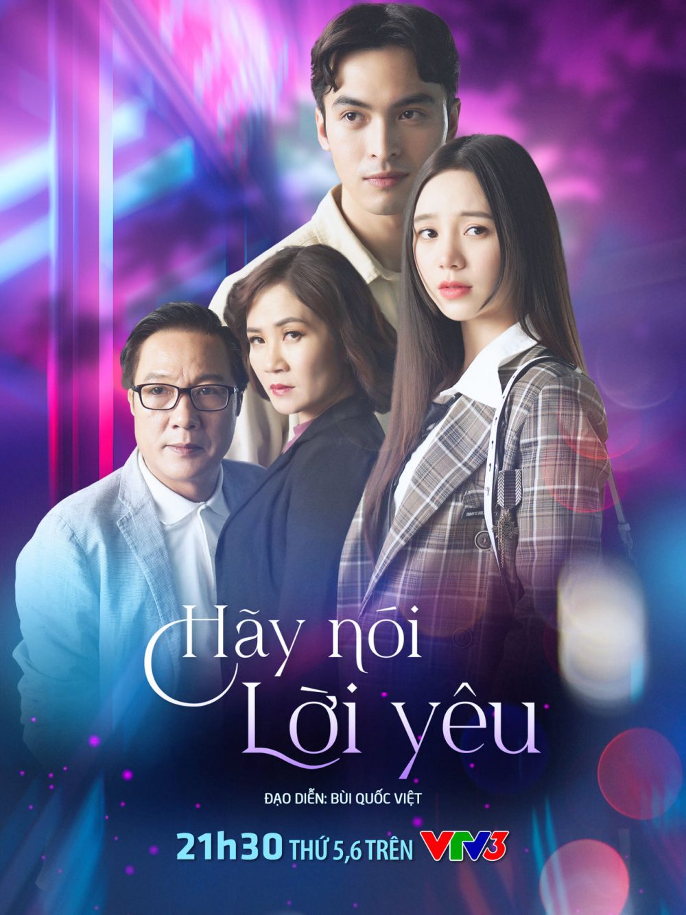 Hãy nói lời yêu (2021)