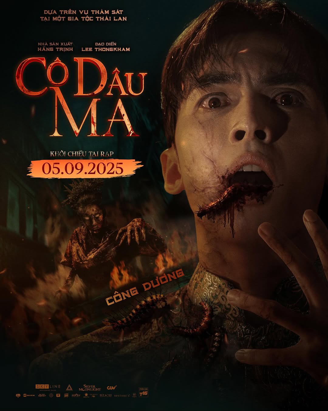 Cô dâu ma - The Bride (2025)