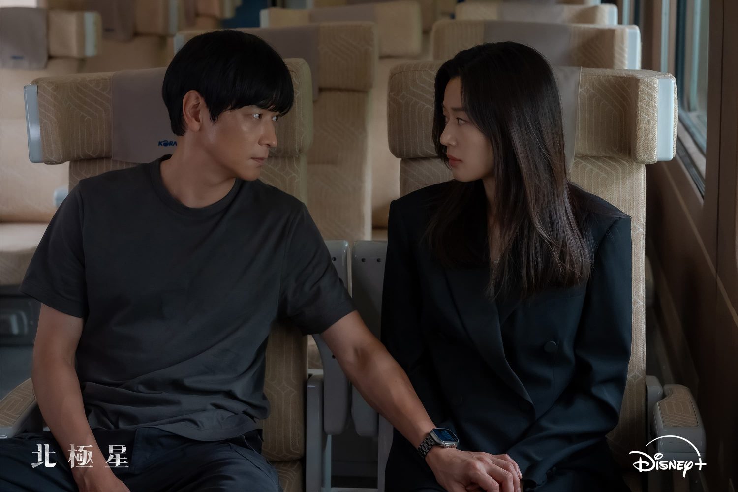 Phim mới của Jun Ji Hyun: Cơn lốc quyền lực - Tempest (2025)