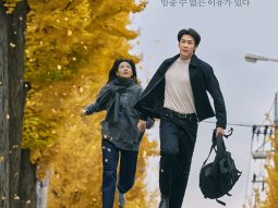 Đi trên băng mỏng (Walking on thin ice)