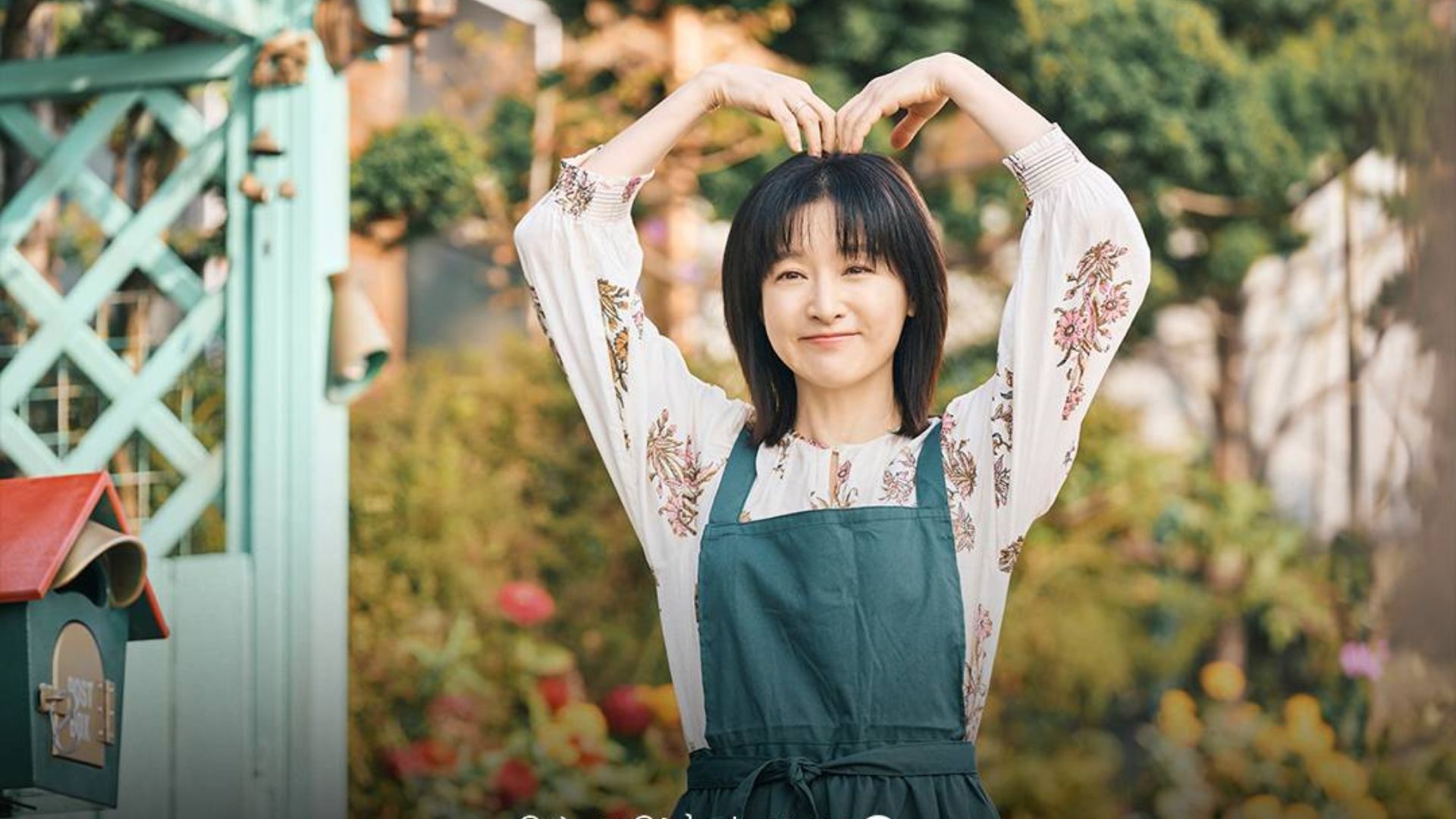 Lee Young Ae vai Kang Eun Soo