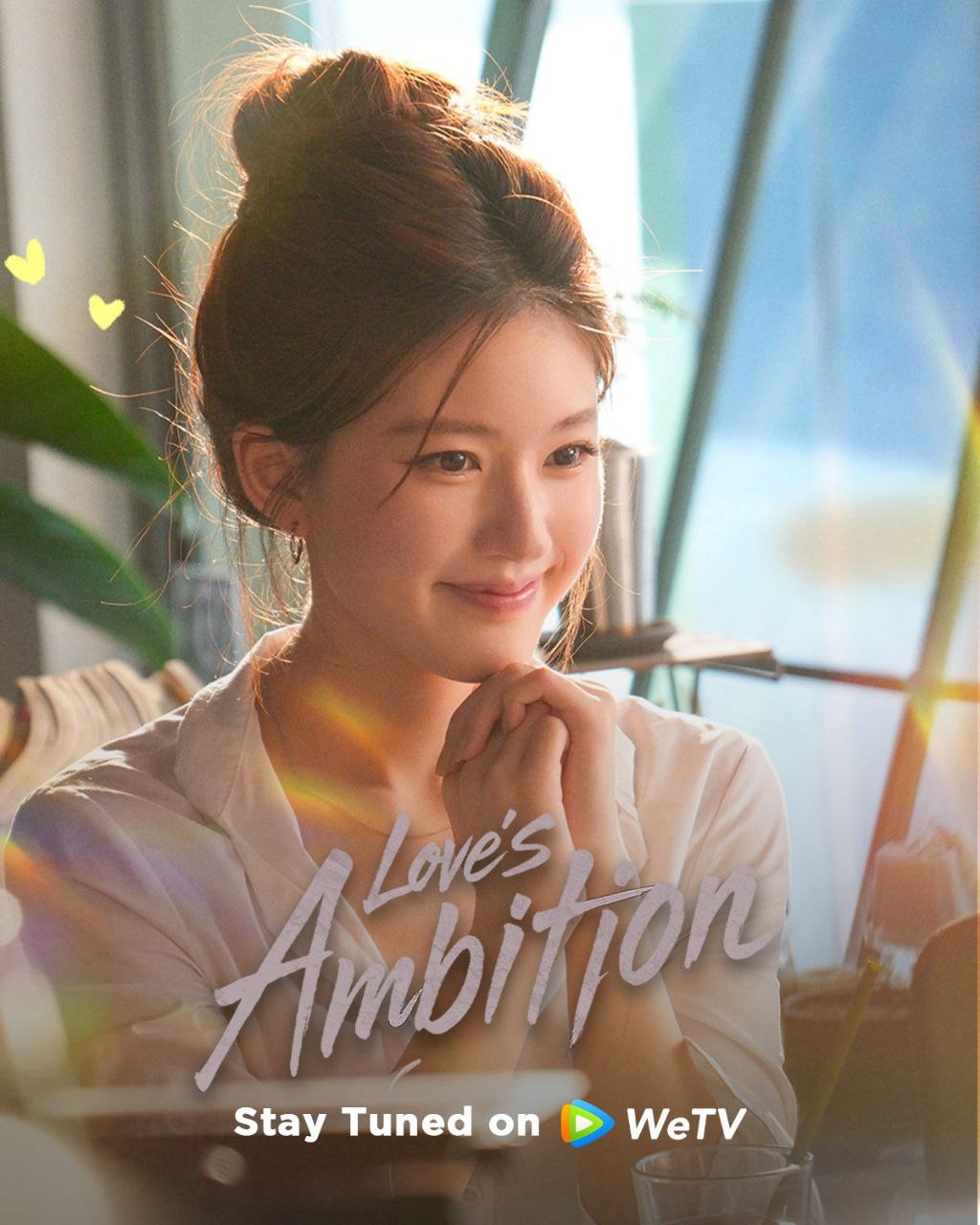 Triệu Lộ Tư vai Hứa Nghiên