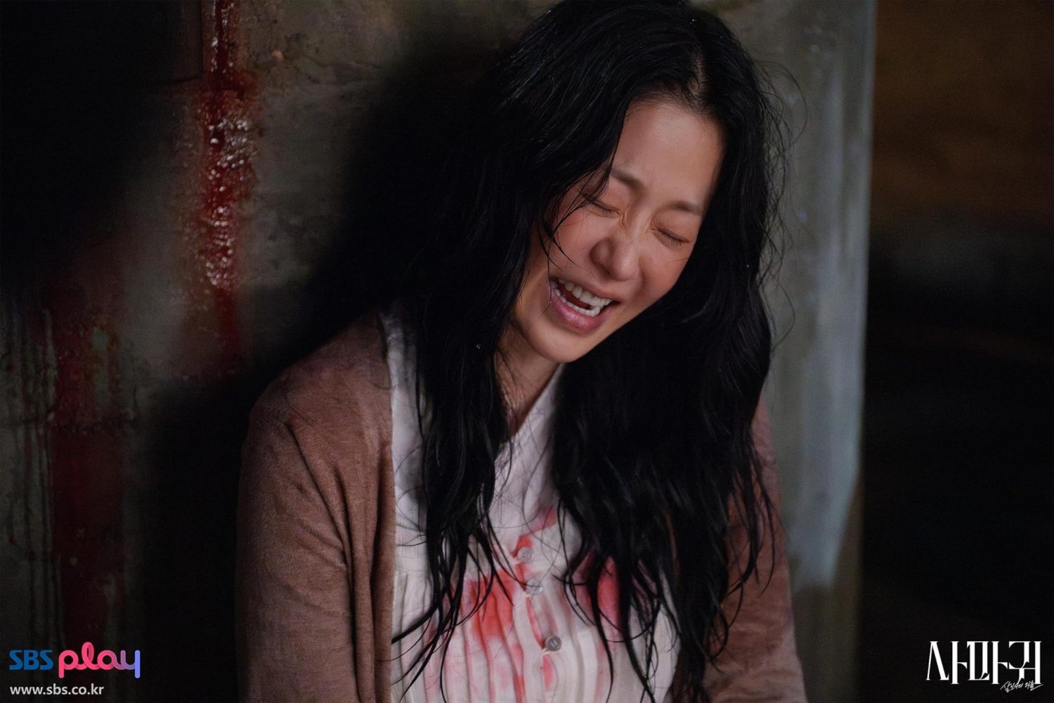 Go Hyun Jung vai Jung Yi Shin