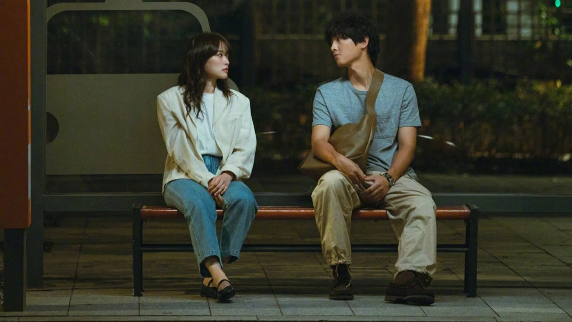 Thanh xuân của tôi (My youth)