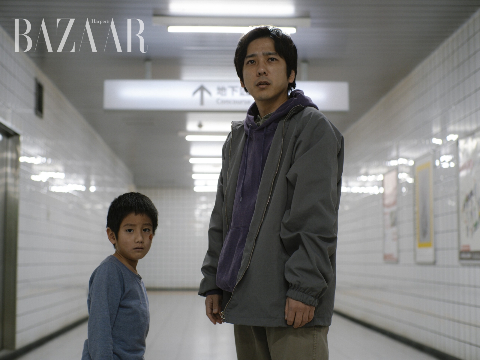 Review Exit 8: Phim kinh dị chỉ tầm trung nhưng lại là tác phẩm tâm lý xuất sắc