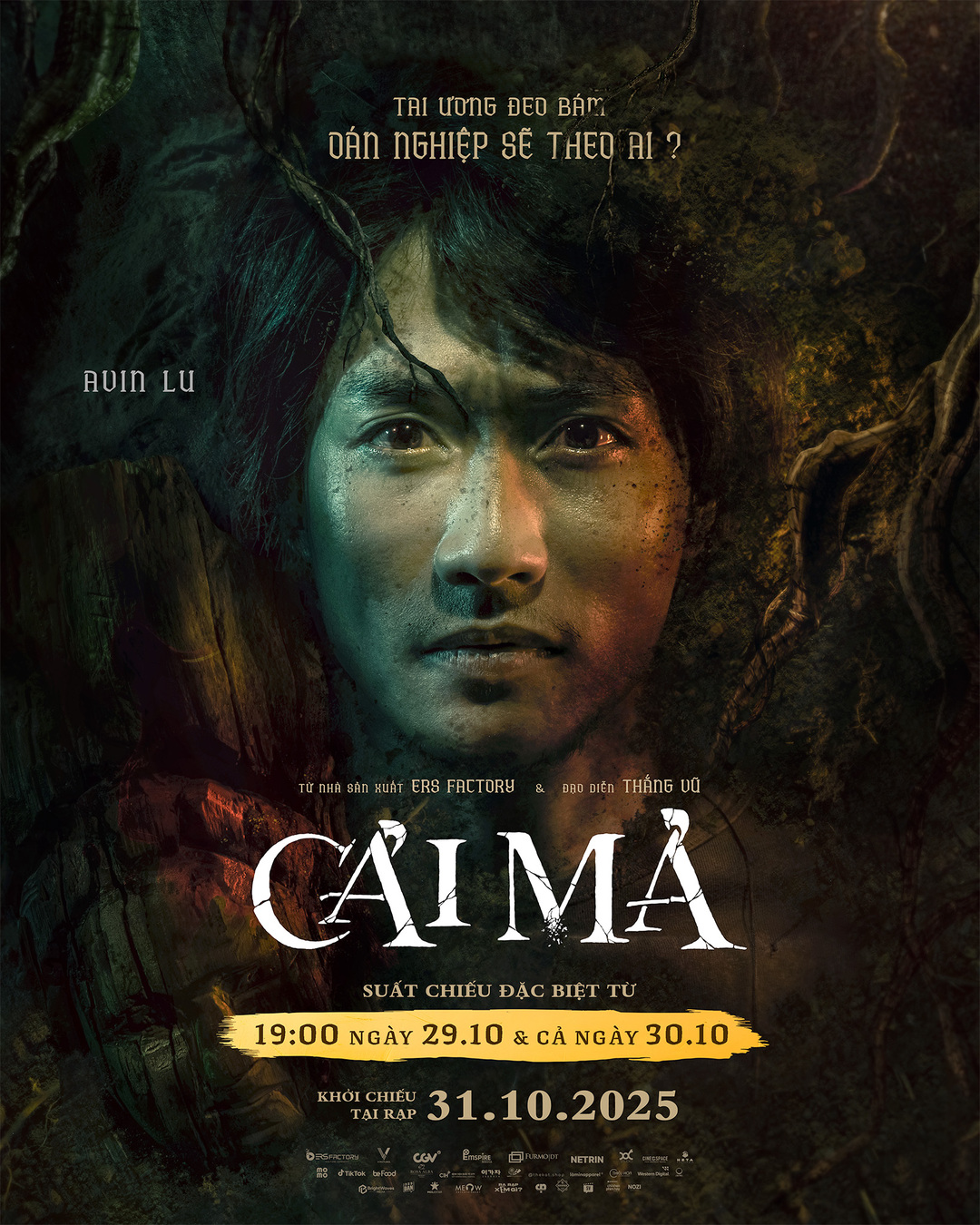 CAIMA_CHARACTER_AVIN LU SOCIAL 2