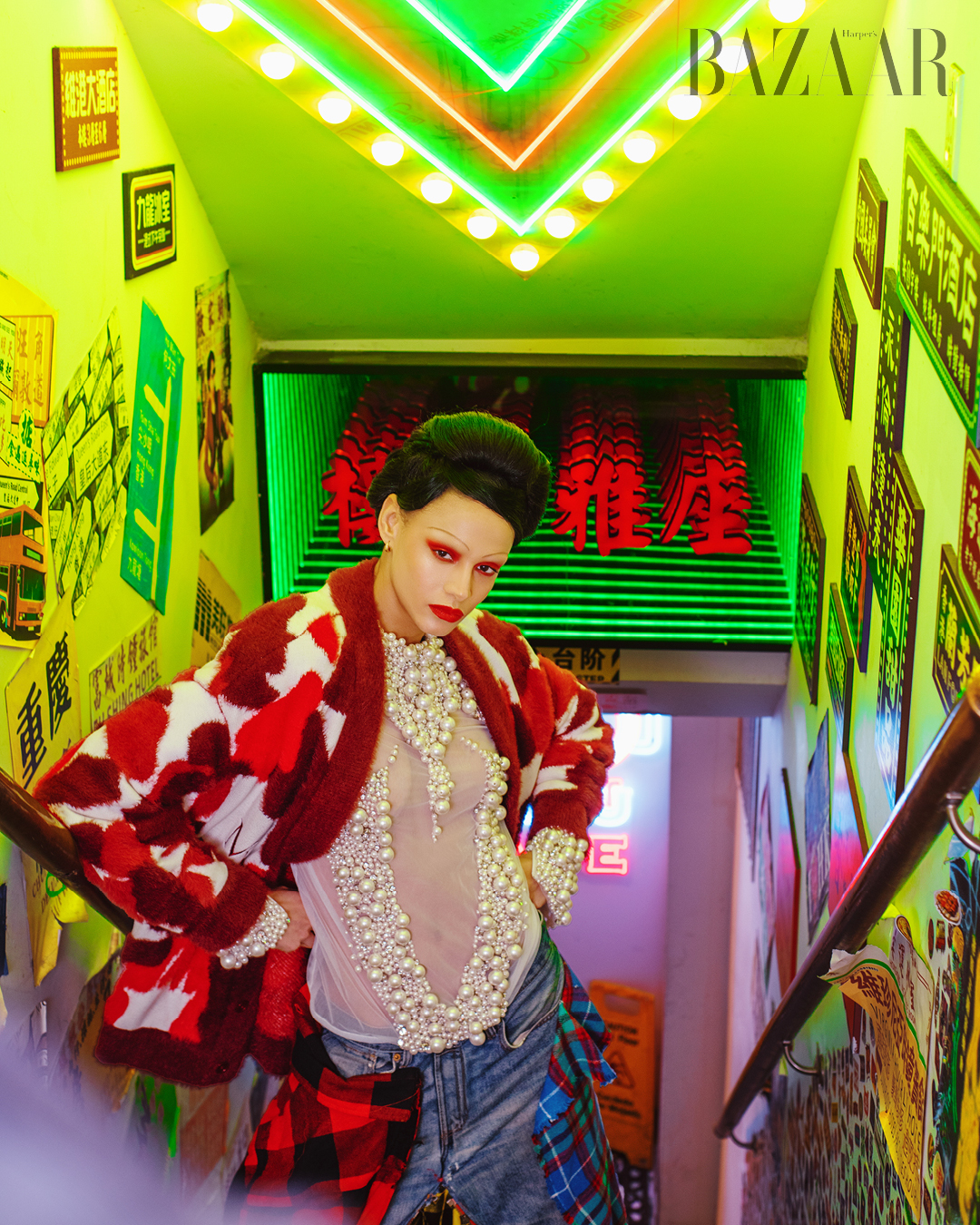 Melanie Perez | Giấc mơ Trung Hoa giữa phố thị 3