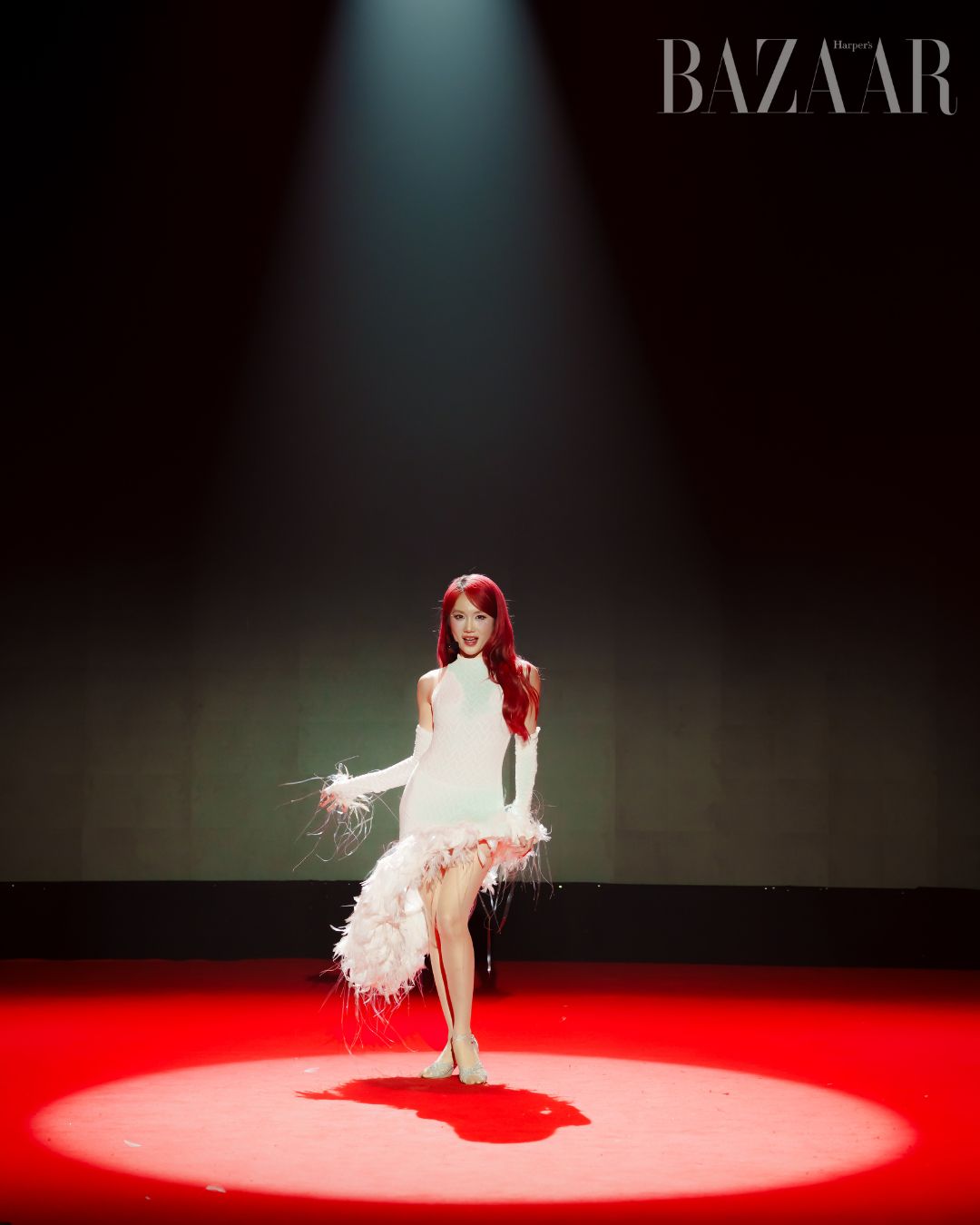 Harper’s Bazaar Star Awards 2025