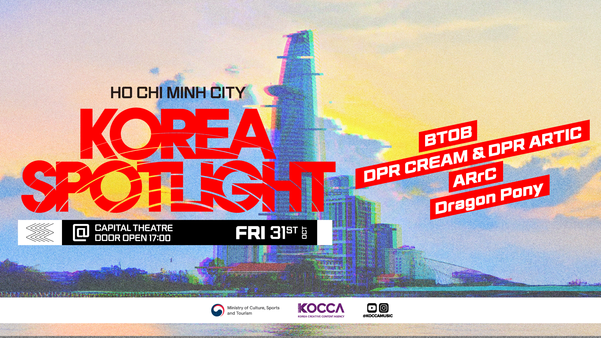 Korea Spotlight 2025