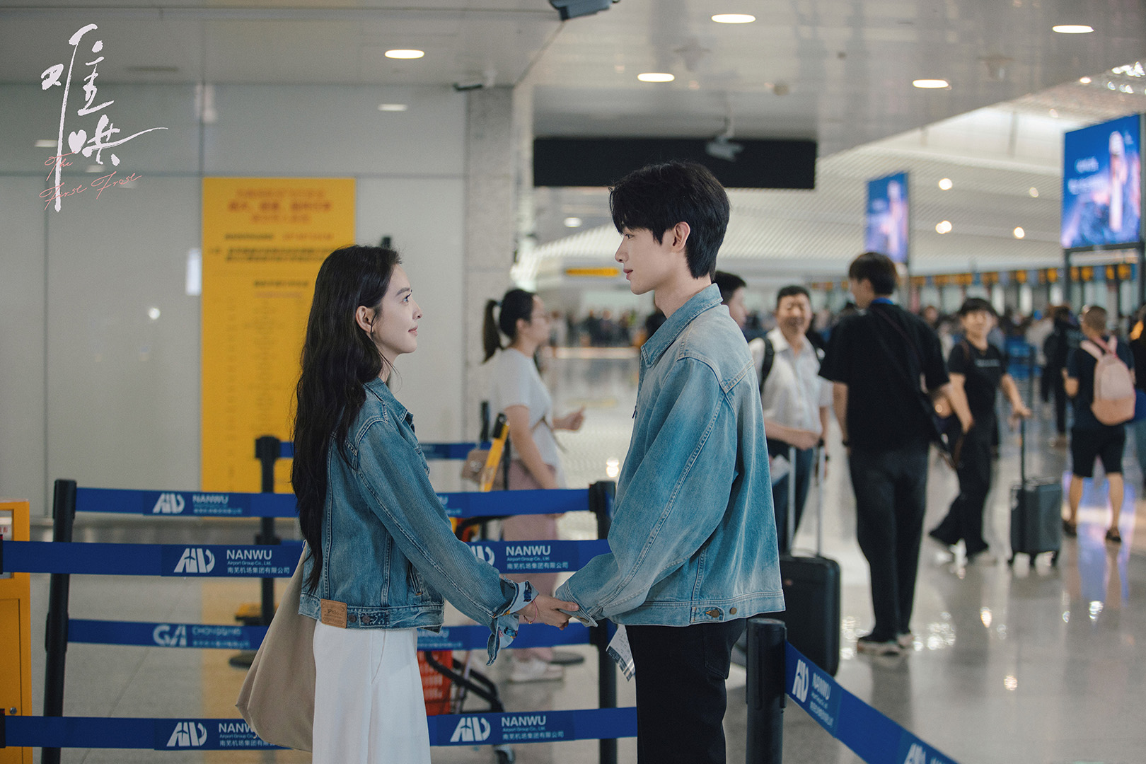 Chương Nhược Nam, Bạch Kính Đình nhận đề cử tại Asian Television Awards
