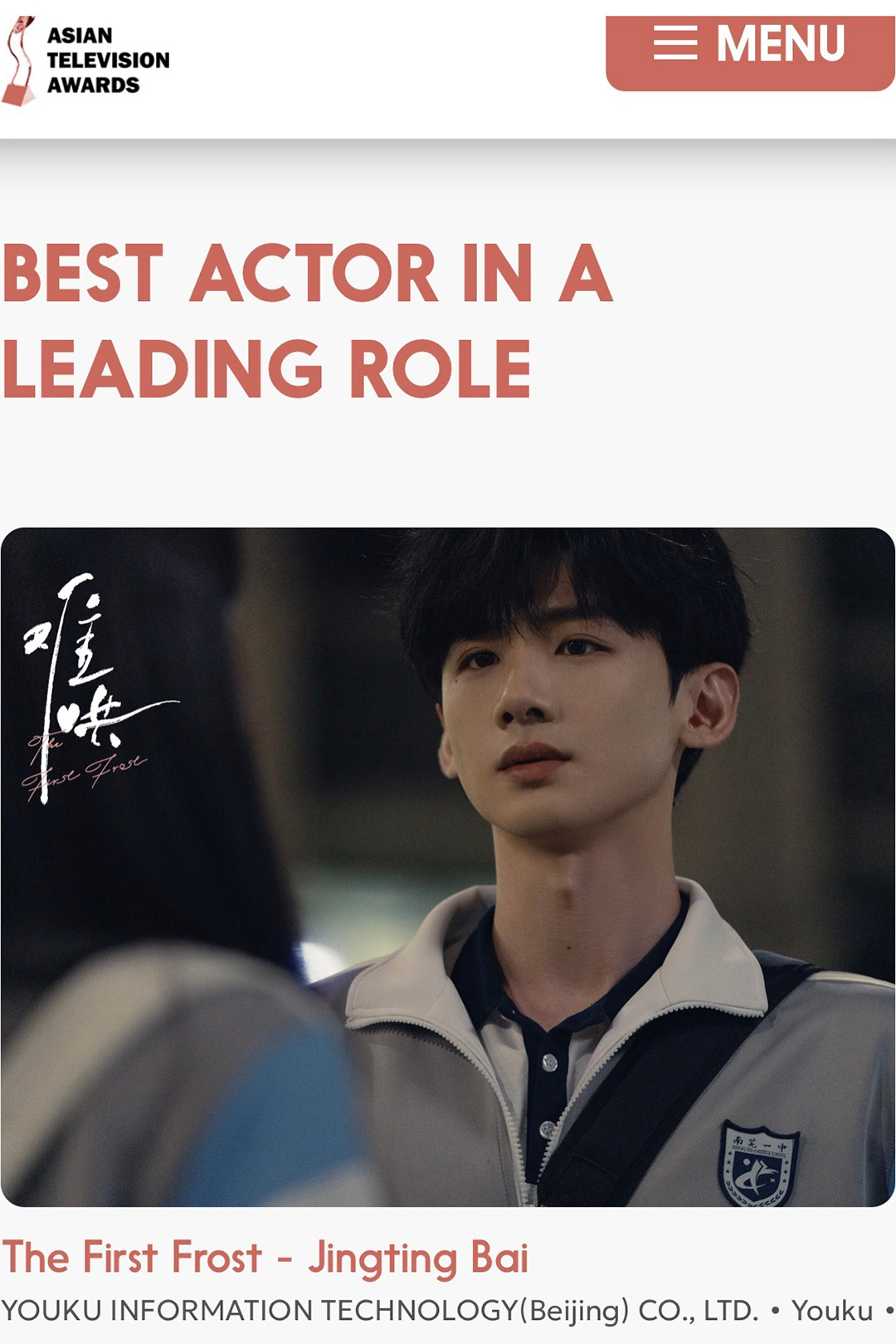 Chương Nhược Nam, Bạch Kính Đình nhận đề cử tại Asian Television Awards
