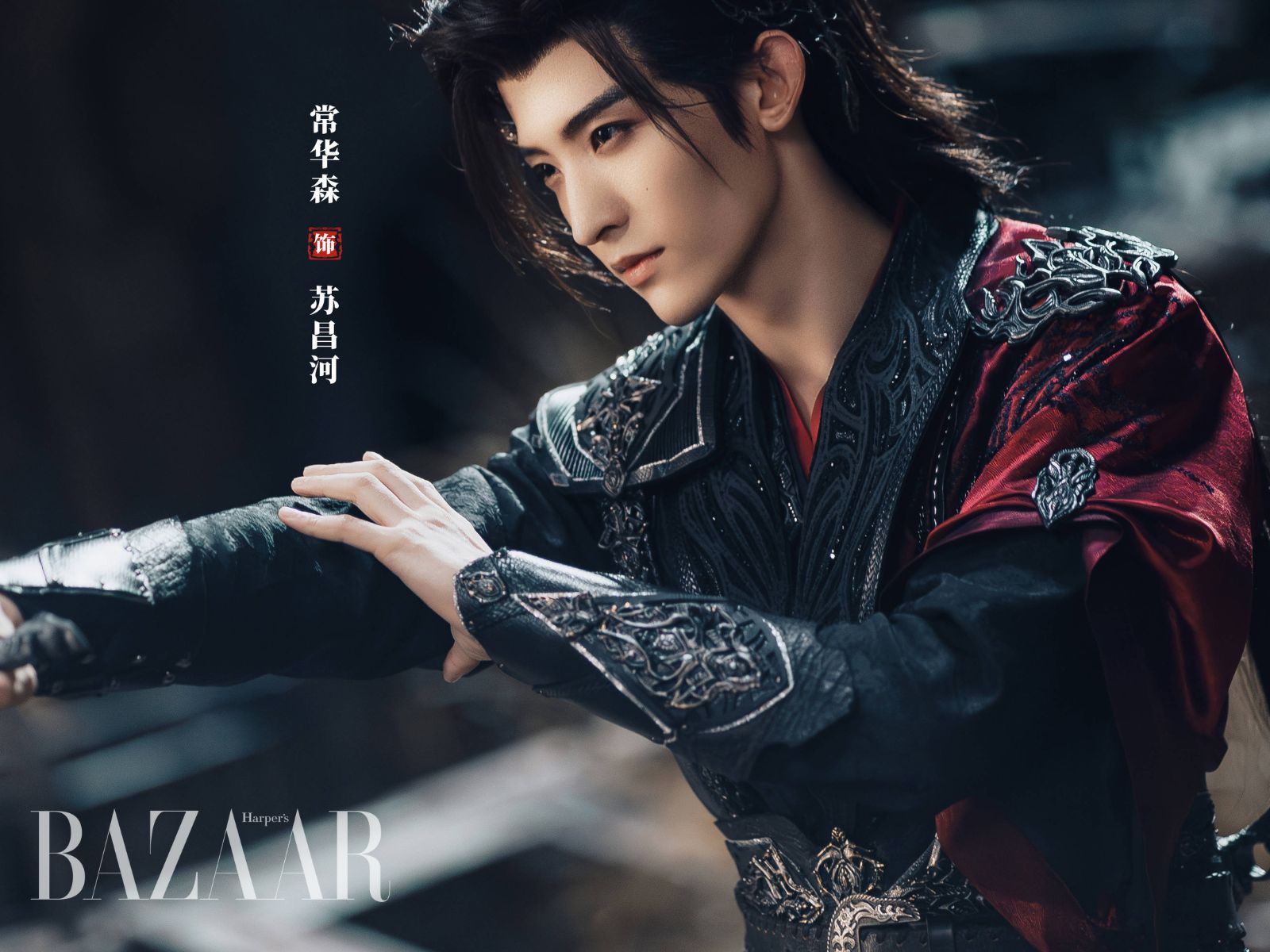 Thường Hoa Sâm vài Tô Xương Hà. Ảnh: Weibo đoàn phim