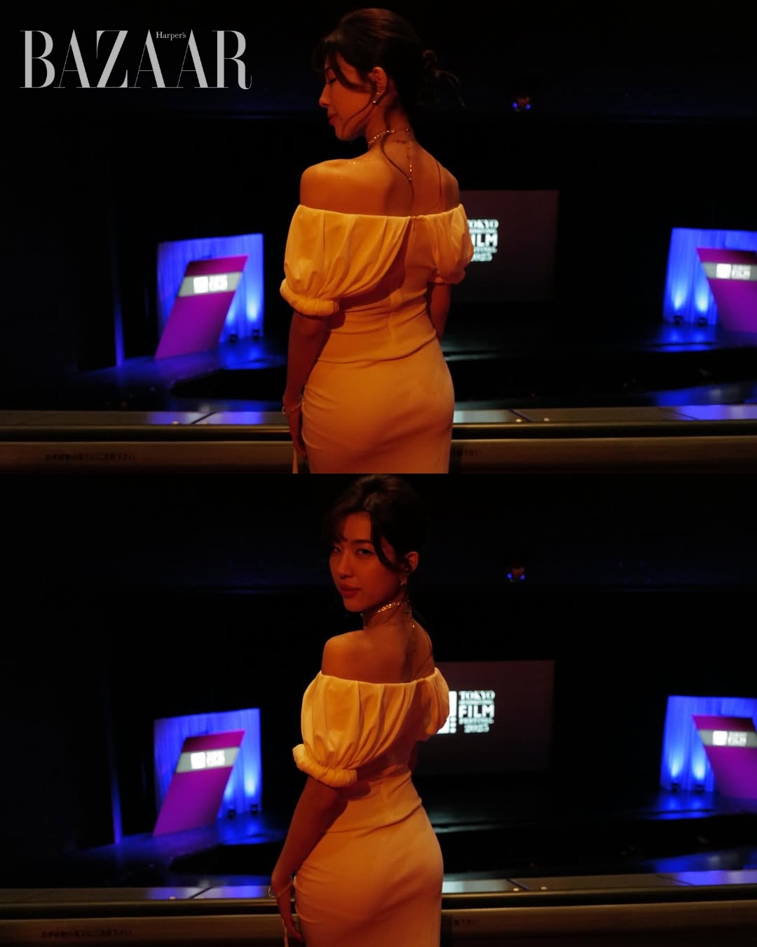 bzvn-dia-dao-tai-lhp-tokyo (2)