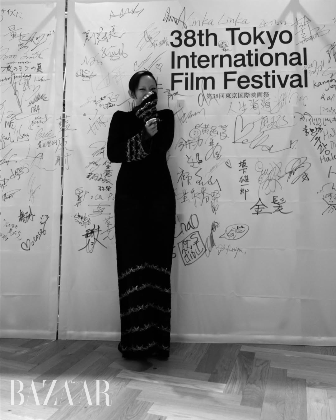 bzvn-dia-dao-tai-lhp-tokyo (6)