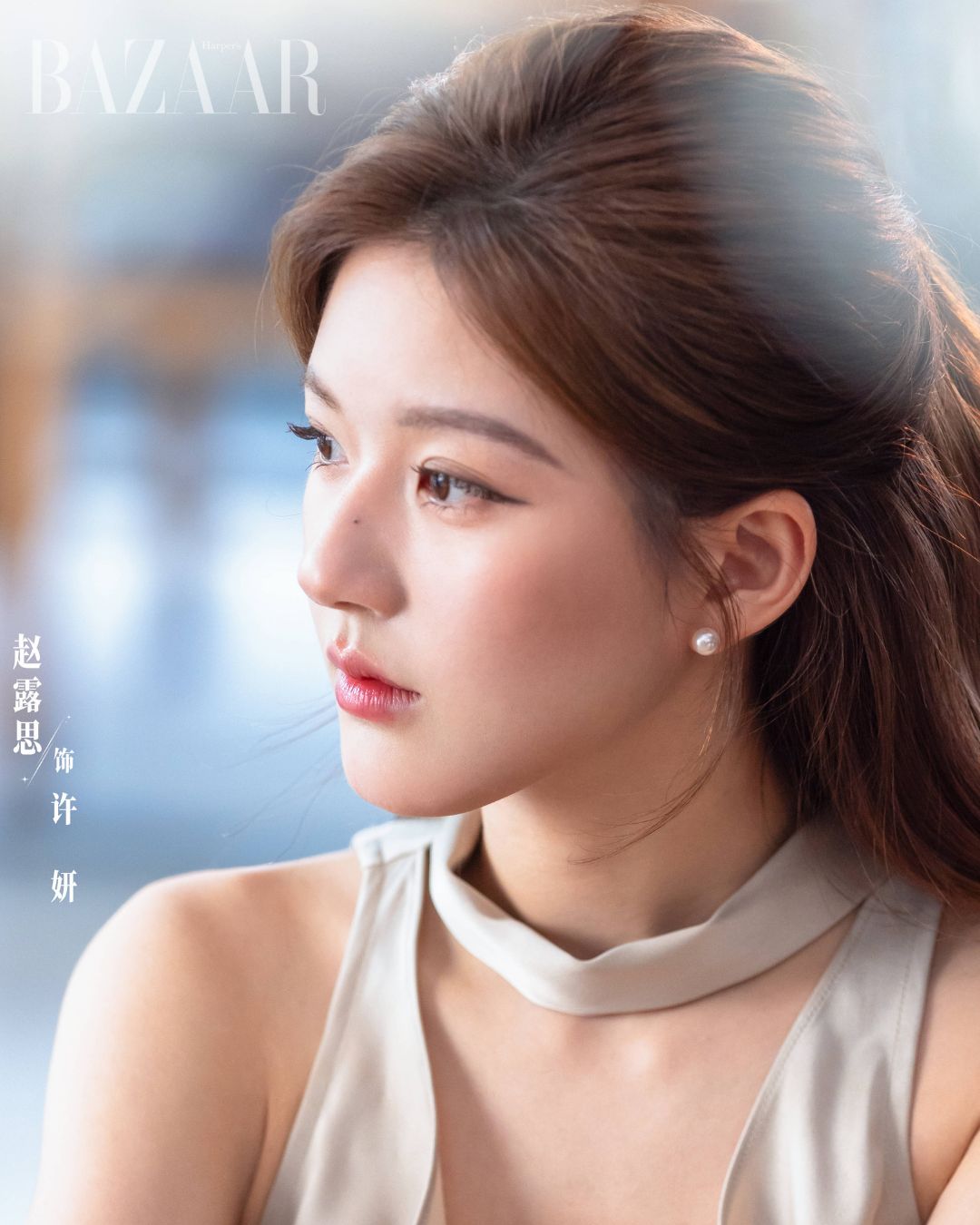 bzvn-hay-de-toi-toa-sang-tran-vy-dinh-trieu-lo-tu-10