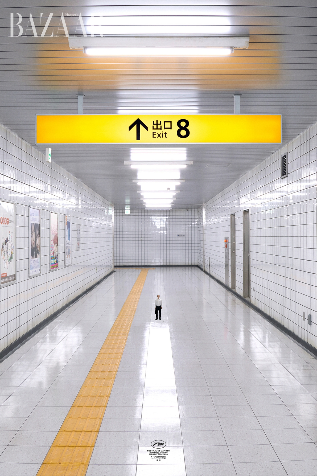 Review Exit 8: Phim kinh dị chỉ tầm trung nhưng lại là tác phẩm tâm lý xuất sắc