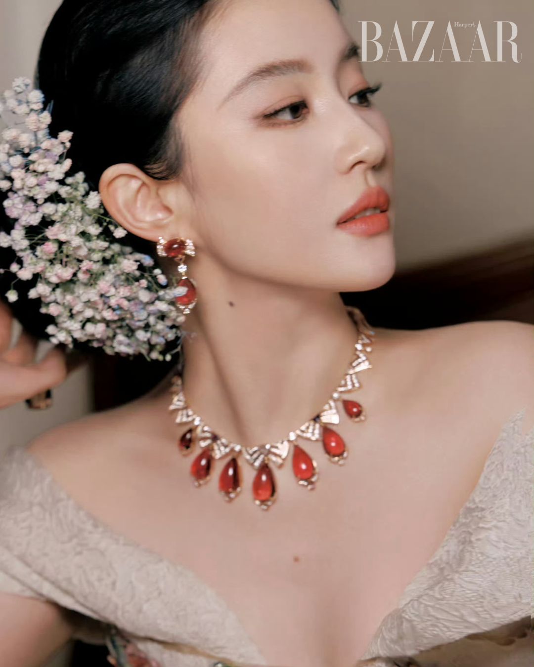 bzvn-luu-diec-phi-duong-mich-truong-tinh-nghi-trang-suc-5