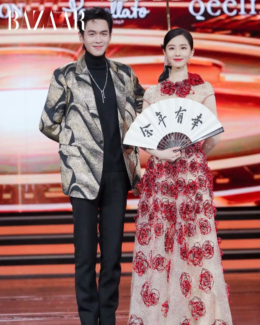 Trương Nhược Quân và Lưu Thi Thi trong đại hội chiêu thương của Tencent Video