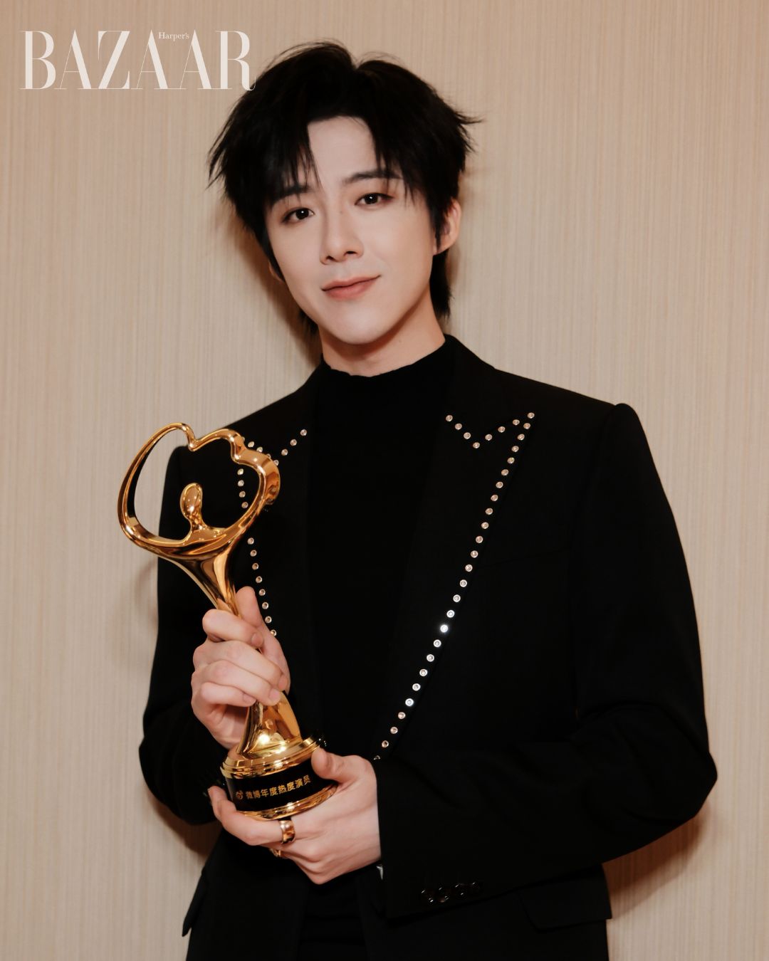 Ảnh: Lưu Vũ Ninh Weibo