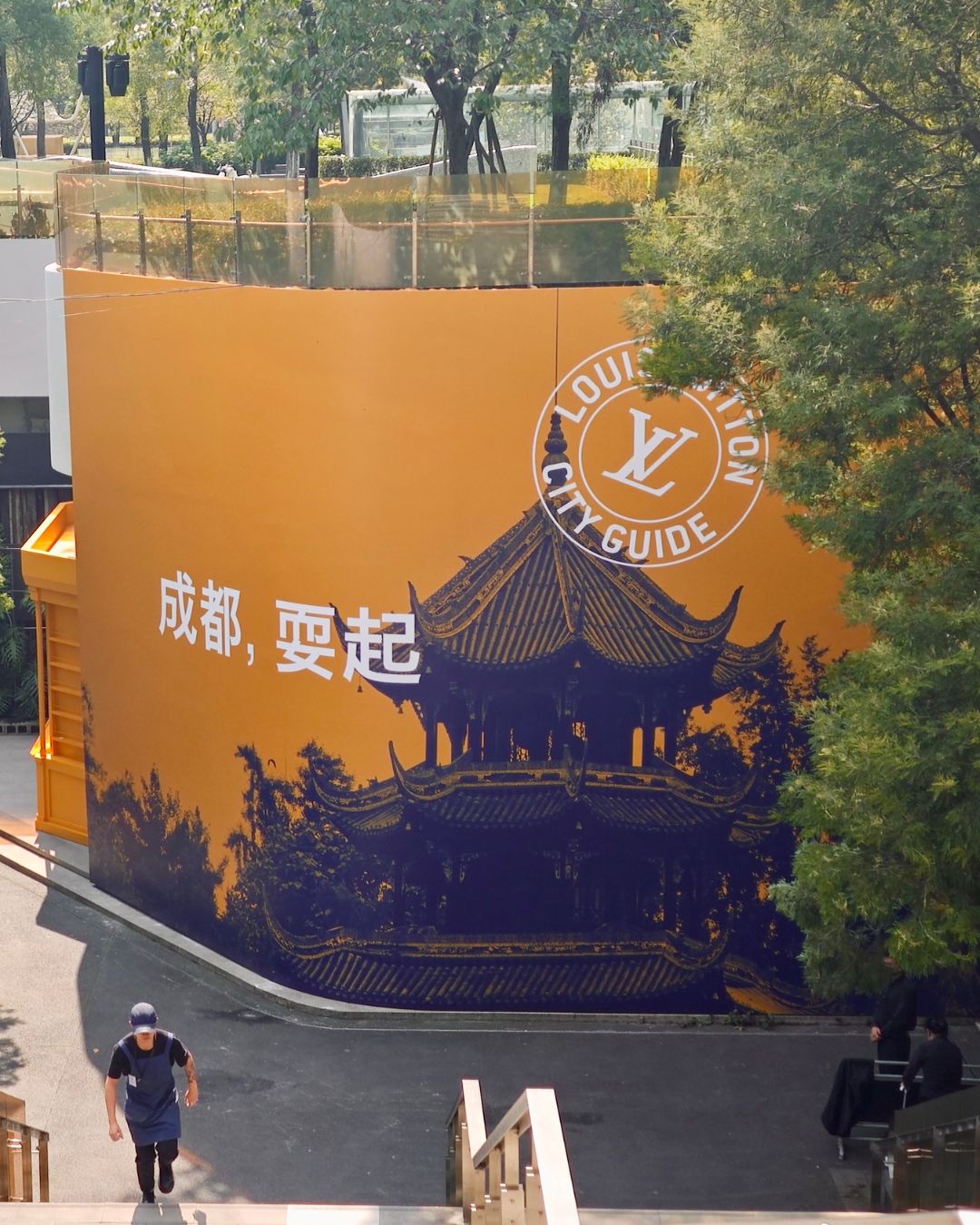 bzvn-lv-cung-tuan-chau-dong-vu-cheng-du-9