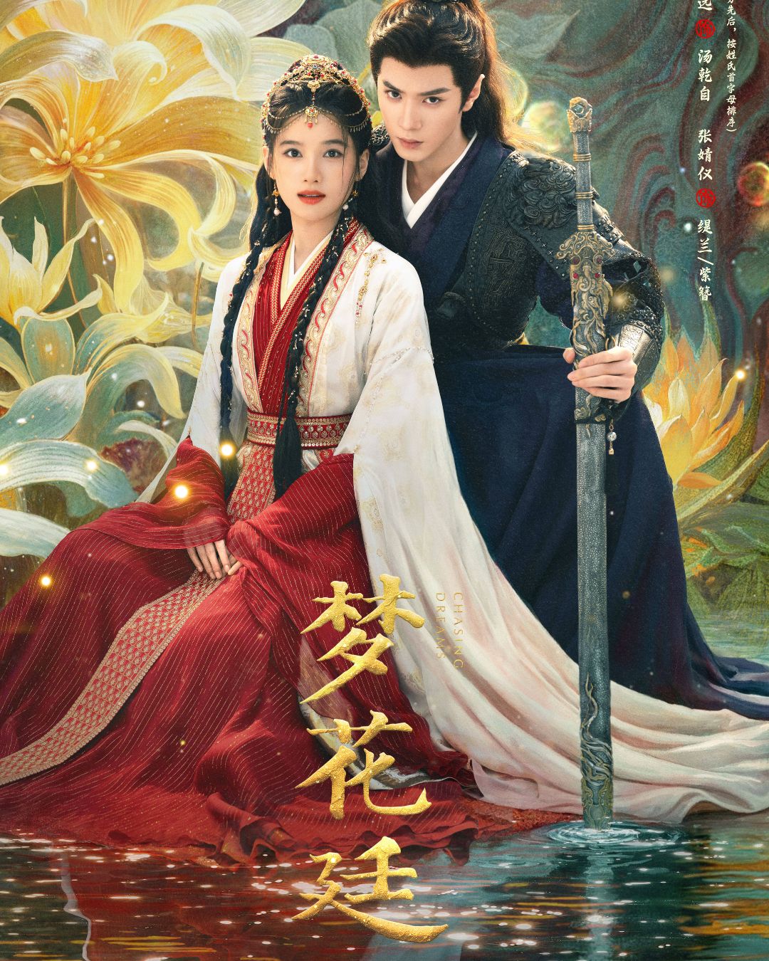 bzvn-mong-hoa-dinh-tran-triet-vien-truong-tinh-nghi-1