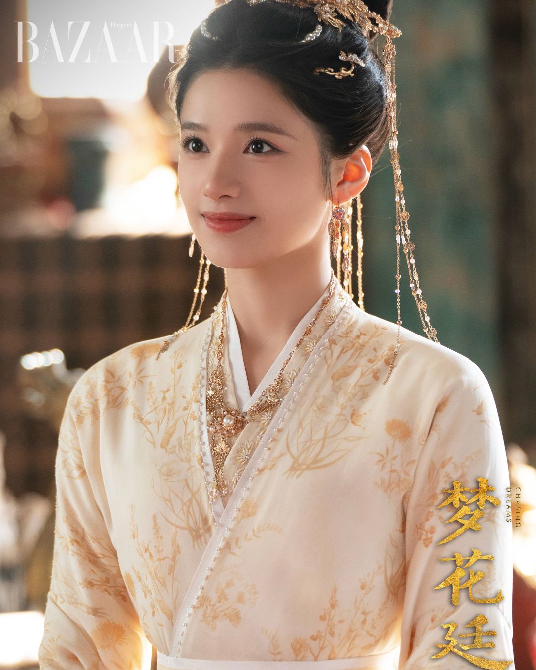 bzvn-mong-hoa-dinh-tran-triet-vien-truong-tinh-nghi-2