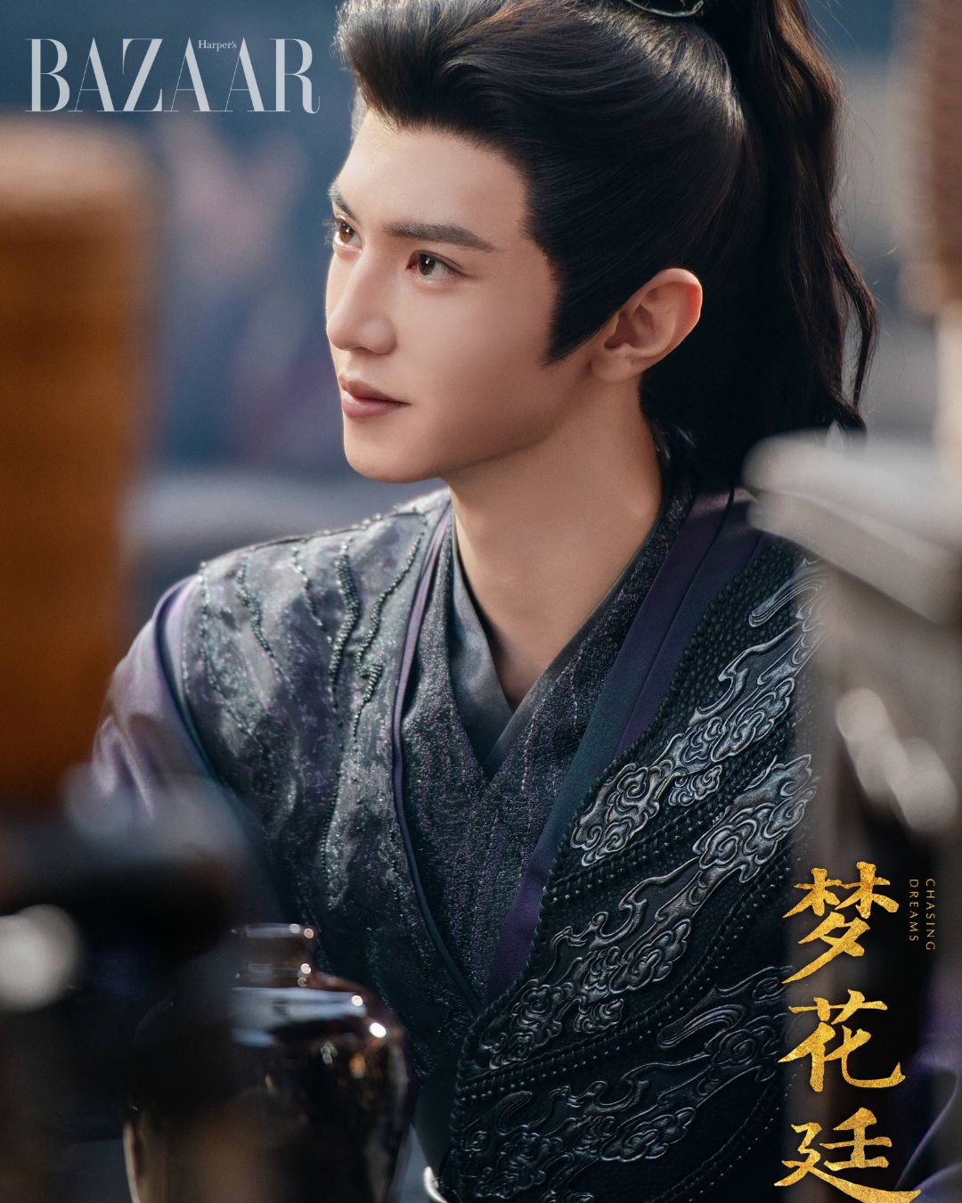 bzvn-mong-hoa-dinh-tran-triet-vien-truong-tinh-nghi-3