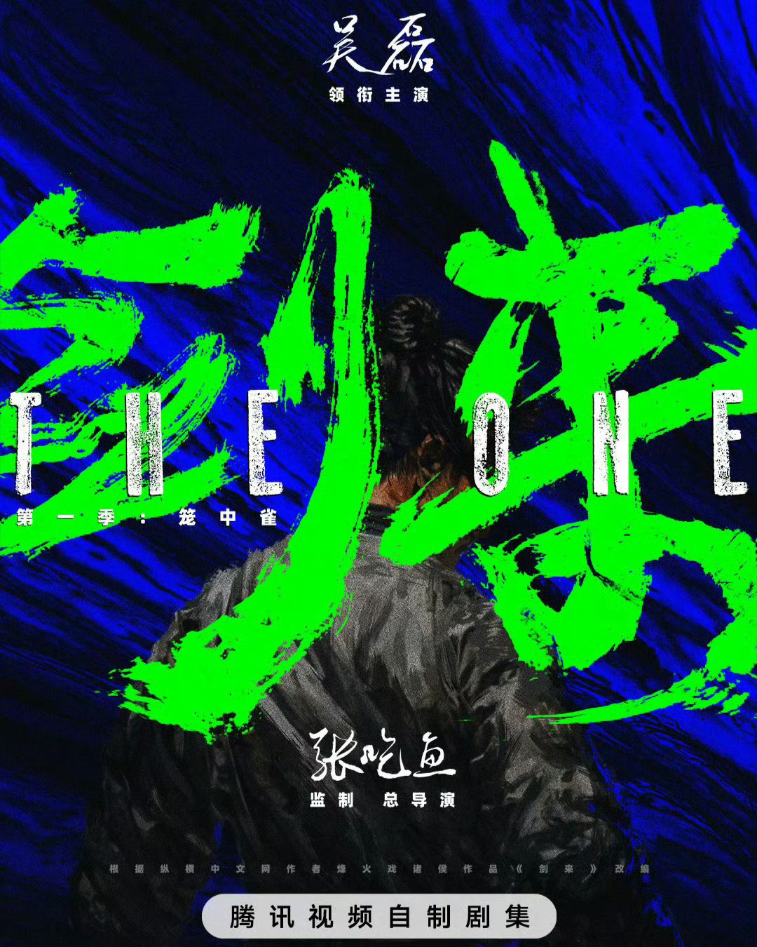 bzvn-ngo-loi-kiem-lai-2