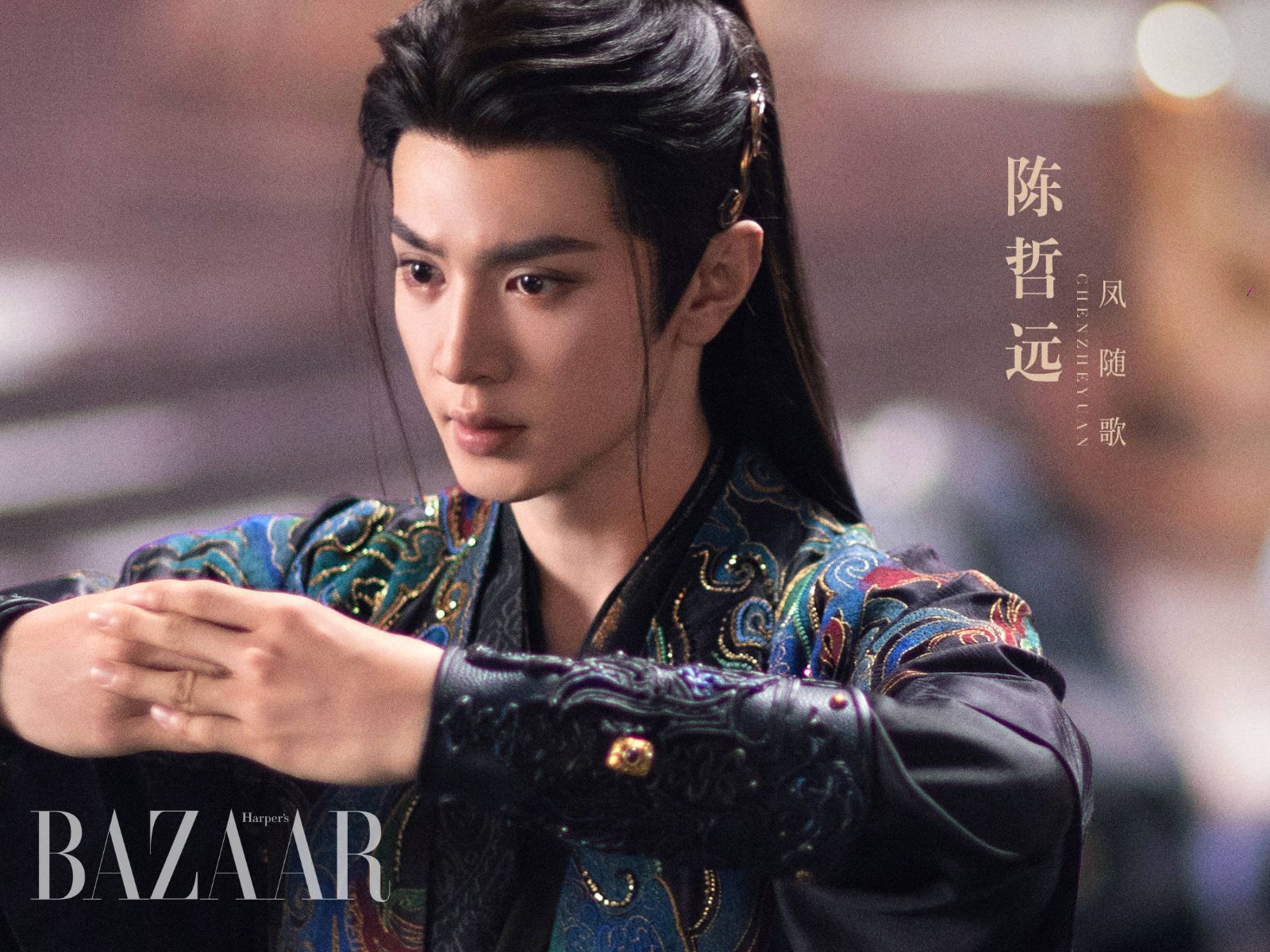 bzvn-nhat-tieu-tuy-ca-1