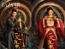 bzvn-nhat-tieu-tuy-ca-7