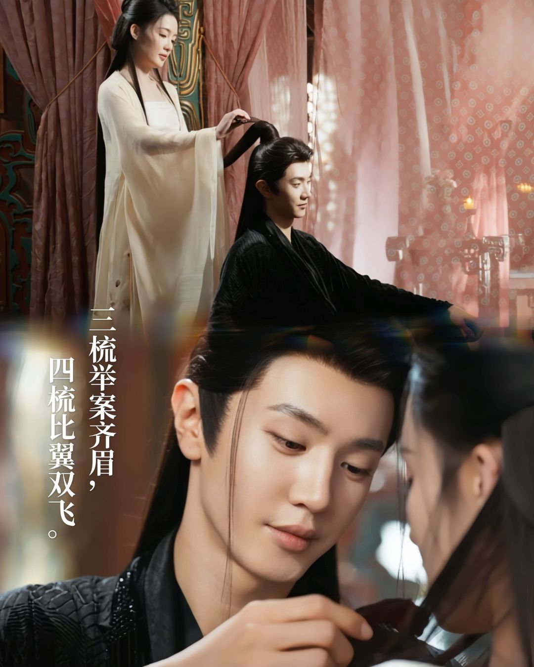 bzvn-nhat-tieu-tuy-ca-dai-ket-cuc-1