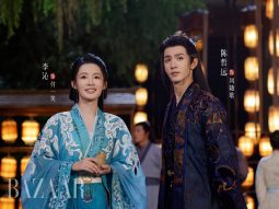 bzvn-nhat-tieu-tuy-ca-dai-ket-cuc-4