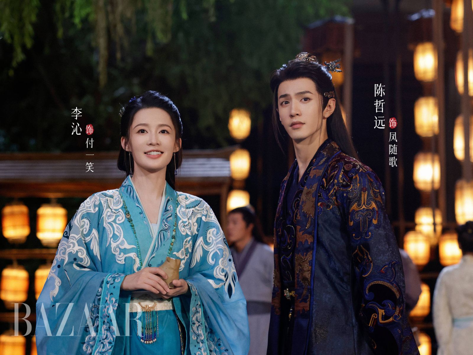 bzvn-nhat-tieu-tuy-ca-dai-ket-cuc-4