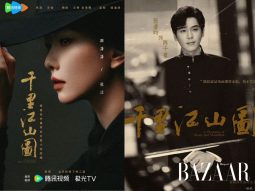 bzvn-thien-li-giang-son-do-thumbnail