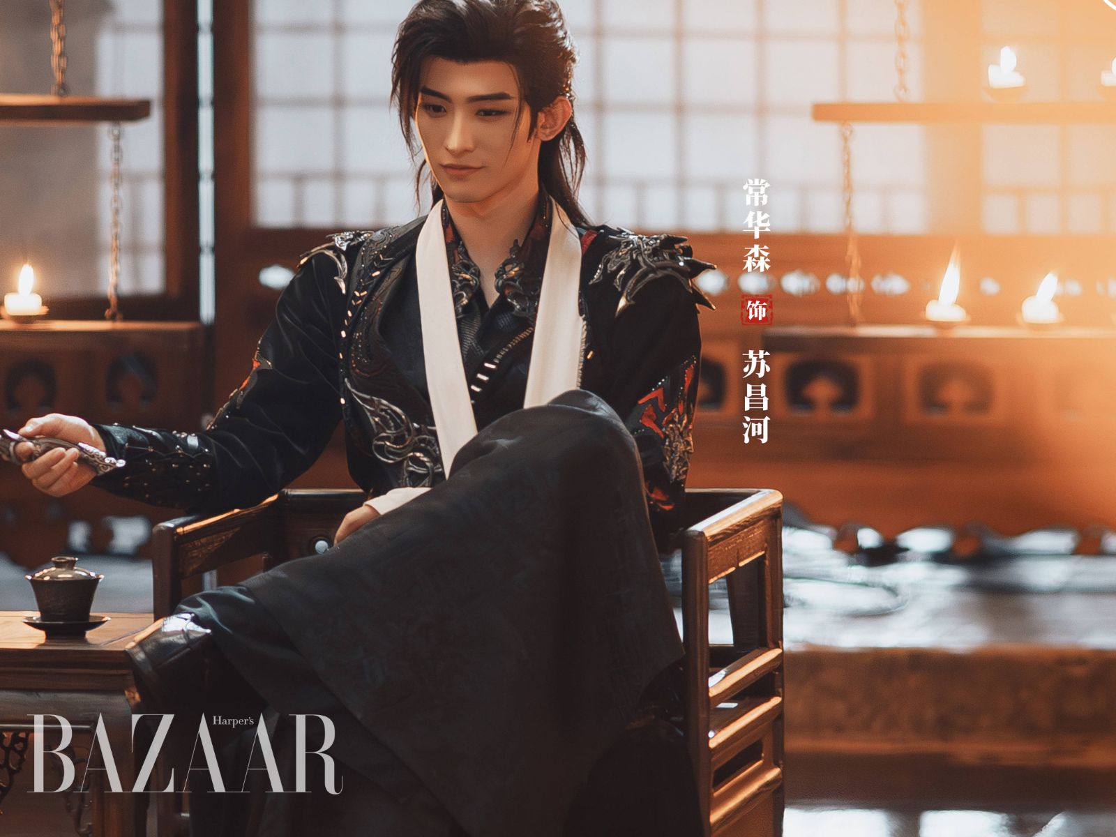 bzvn-thuong-hoa-sam-am-ha-truyen-1