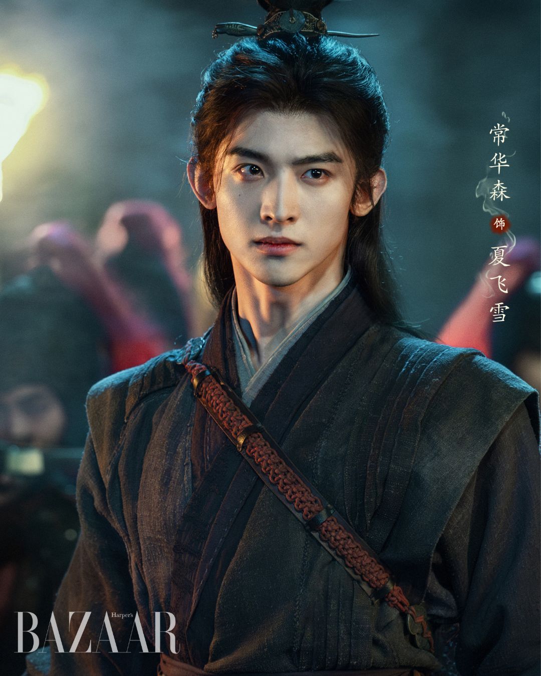 bzvn-thuong-hoa-sam-am-ha-truyen-6