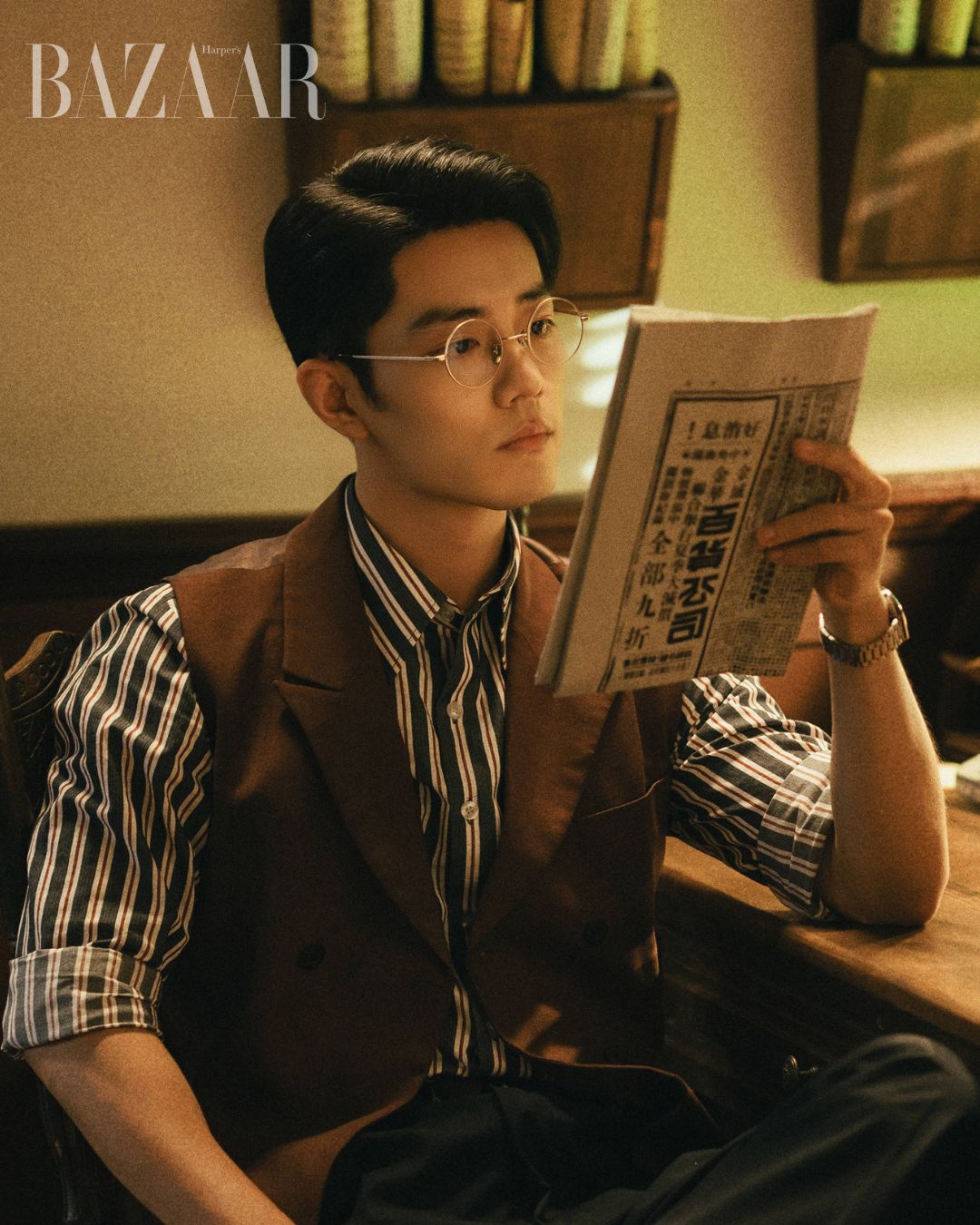 bzvn-tieu-chien-diep-bao-bat-phong-dinh-2