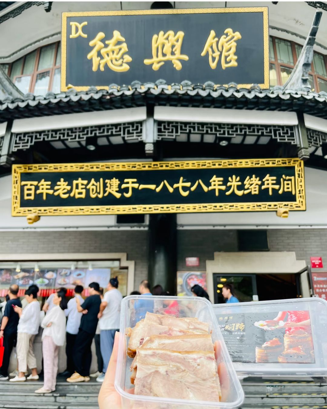 bzvn-tieu-chien-diep-bao-bat-phong-dinh-5