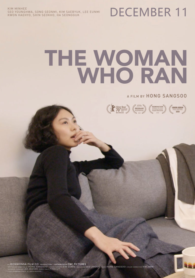 Các tập phim có sự tham gia của Kim Min Hee: The woman who ran (2020)