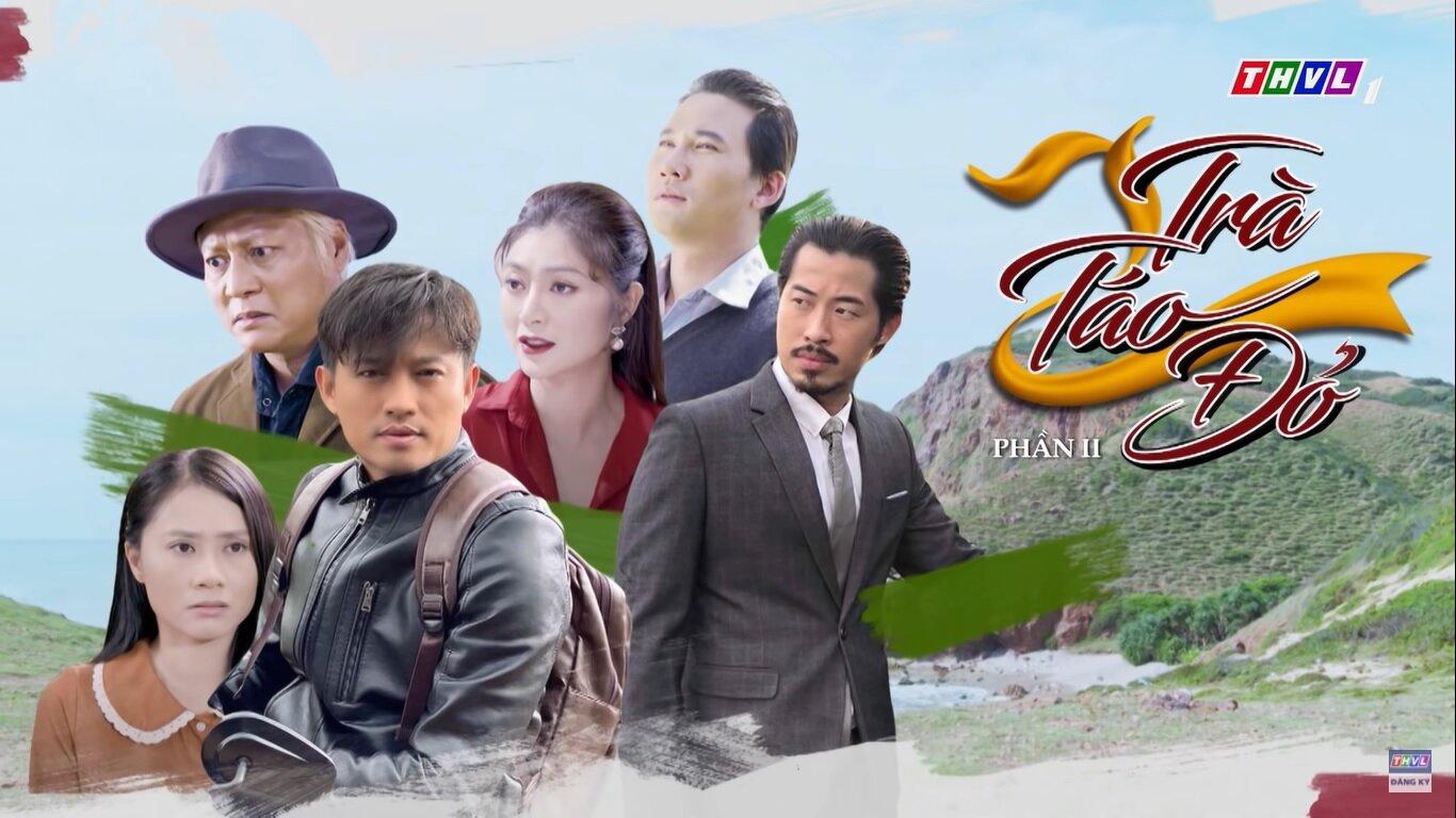 Các tập phim có sự tham gia của Quý Bình: Trà táo đỏ 1 & 2 (2019–2022)